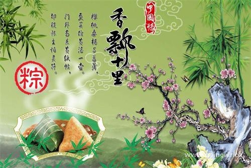博鷹國際物流