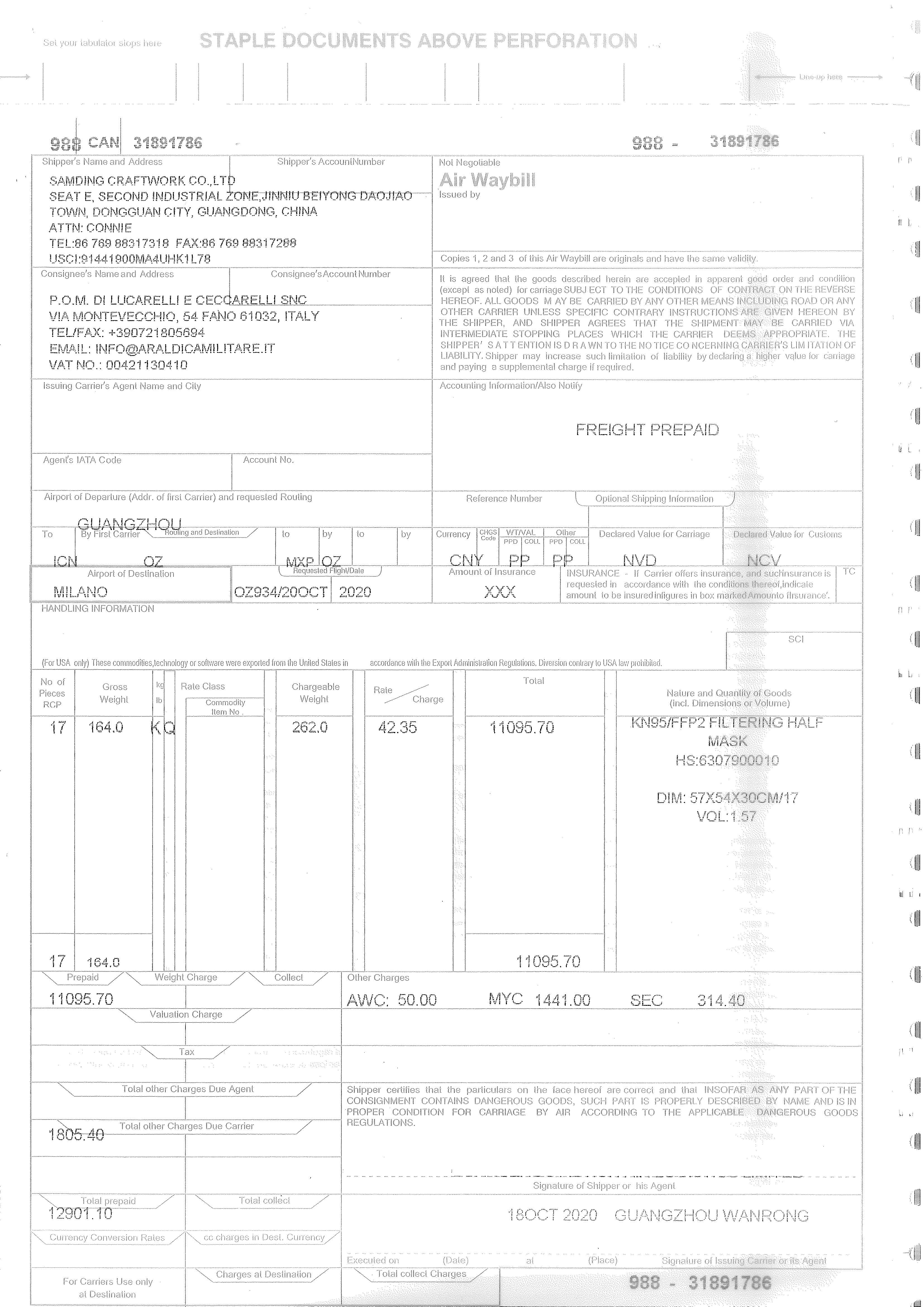 17CTNS-MXP-AWB.jpg