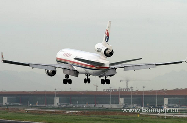 <strong>英國fba空運(yùn)專線費(fèi)用是怎么計(jì)算的？</strong>