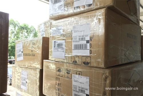 <strong>亞馬遜賣家還在為退貨費頭痛嗎?美國海外倉分分鐘幫您省50%退貨費!</strong>