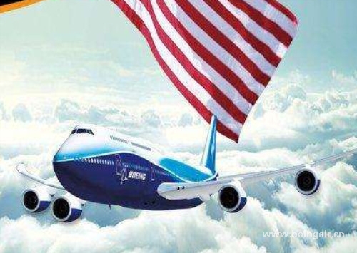 <strong>廣州到美國fba空運大概要多久才能到？</strong>
