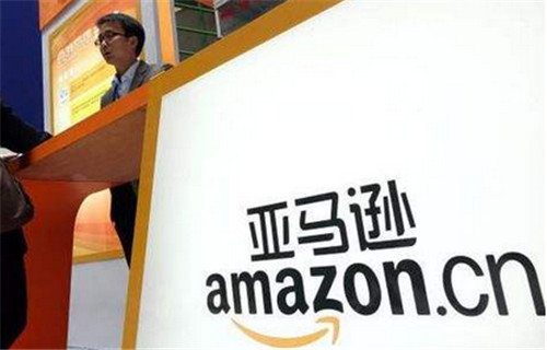 <strong>專業的美國亞馬遜海外倉哪家好？</strong>