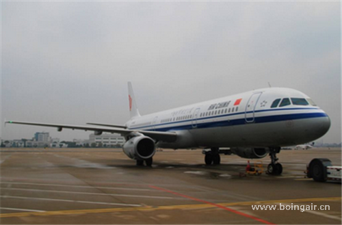 <strong>從深圳空運(yùn)到法國(guó)價(jià)格大概是多少？</strong>